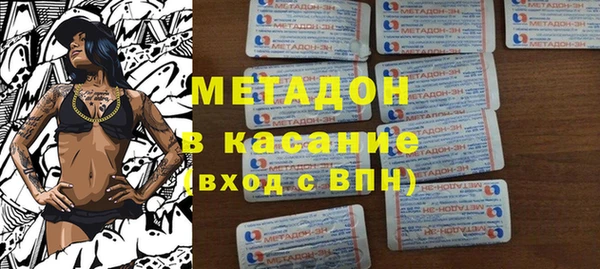 а пвп мука Усолье-Сибирское