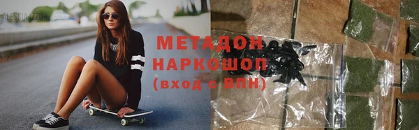 кокс Усинск