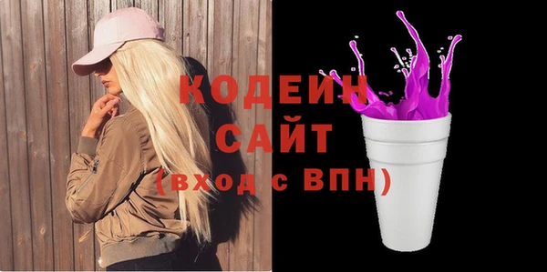 кокс Усинск