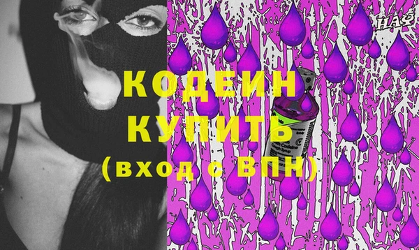 кокс Усинск