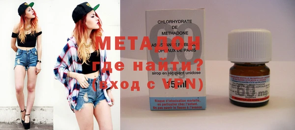 а пвп мука Усолье-Сибирское