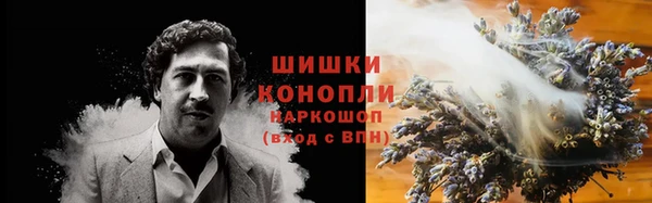 кокс Усинск