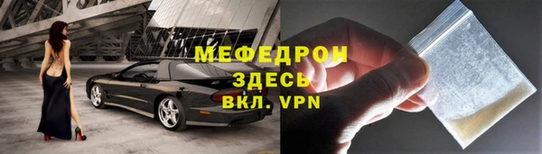 кокс Усинск