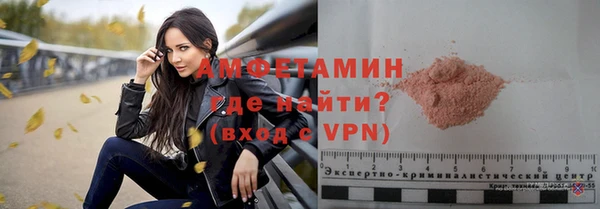 кокс Усинск