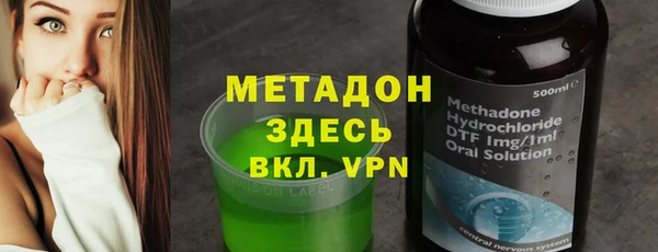 кокс Усинск