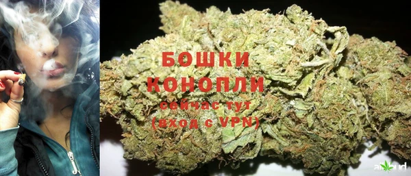 а пвп мука Усолье-Сибирское