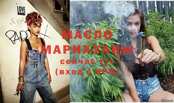 скорость mdpv Пыталово