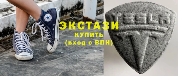 кокаин перу Радужный