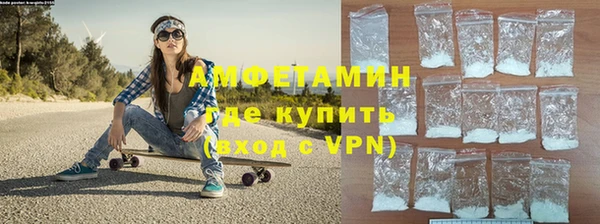 mdpv Бронницы