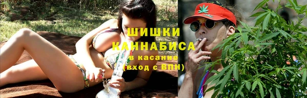 а пвп мука Усолье-Сибирское