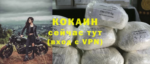 кокс Усинск