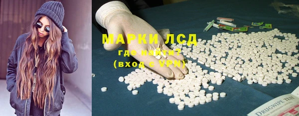 кокаин Усмань
