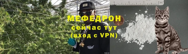 кокаин Усмань