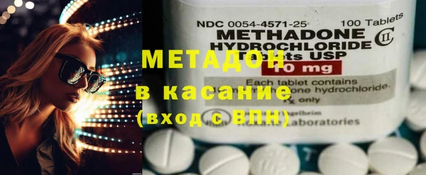 а пвп мука Усолье-Сибирское