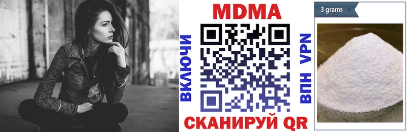 МДМА VHQ Калининец