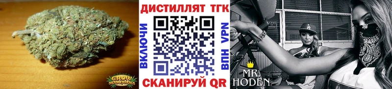 kraken зеркало  Калининец  ТГК вейп с тгк 